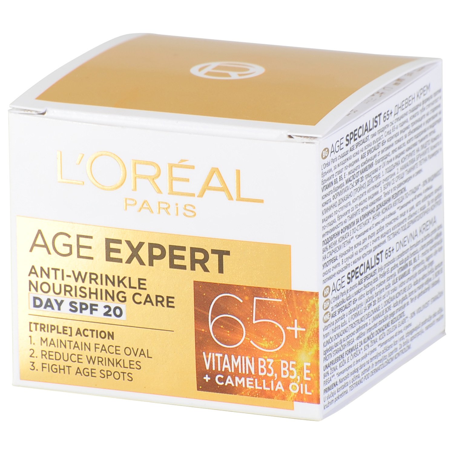 Loreal Age Specialist 65+ dnevna krema za lice 50ml